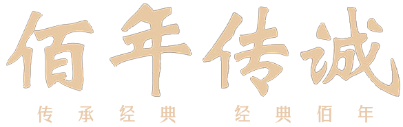 武义桐榕庄门业有限公司